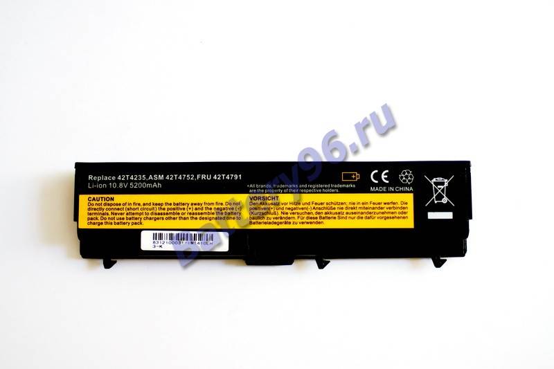 Аккумулятор / батарея ( 10.8V 4400mAh ) для ноутбука Lenovo / IBM 42T4710 42T4712 42T4714 42T4715 101-160-100489-114951