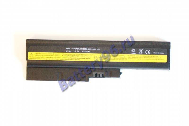 Аккумулятор / батарея ( 10.8V 4400mAh ) для ноутбука Lenovo / IBM Thinkpad Z61m 0660 Z61m 0672 Z61m 0673 Z61m 0674 Z61m 0675 101-160-107165-115054