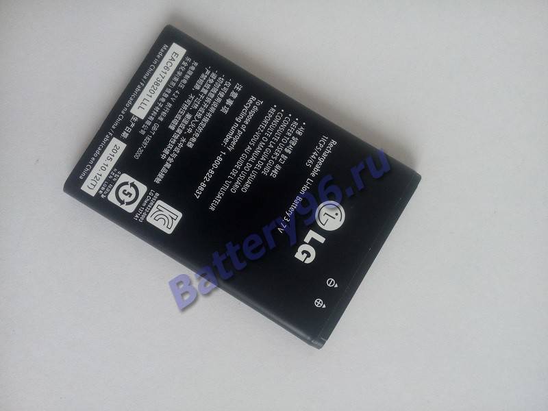 Аккумулятор / батарея ( 3.7V 1540mAh BL-44JR LG Corp ) для LG P940 Prada 3.0 103-165-114272-114272