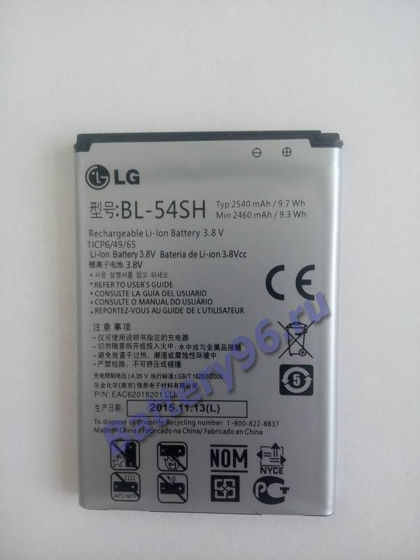 Аккумулятор / батарея ( 3.8V 2540mAh BL-54SH LG Corp ) для LG P698 Optimus Link / L90 Dual D410 / F7 103-165-114275-114275