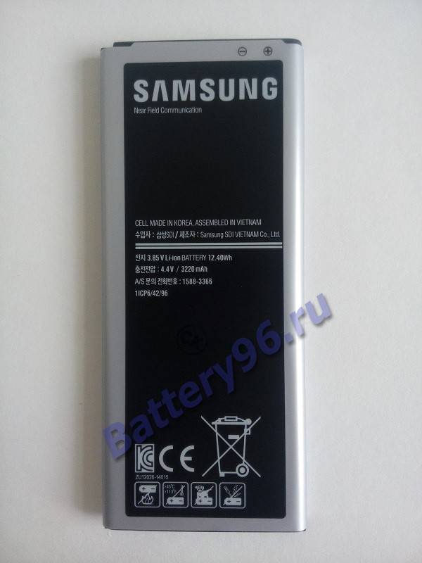 Аккумулятор / батарея ( 3.85V 3220mAh EB-BN910BBE Samsung Group ) для Samsung Galaxy Note 4 N910C 103-195-114279-114279