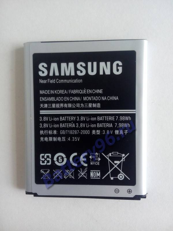 Аккумулятор / батарея ( 3.8V 2100mAh EB-L1G6LLU Samsung Group ) для Samsung Galaxy S3 i9300 103-195-114285-114285