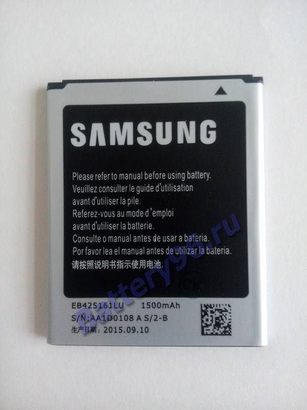 Аккумулятор / батарея ( 3.8V 1500mAh EB425161LU Samsung Group ) для Samsung Galaxy Ace2 i8160 / Galaxy S Duos S7562 103-195-114286-114286