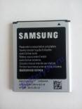 Аккумулятор / батарея ( 3.8V 1500mAh EB425161LU Samsung Group ) для Samsung Galaxy Ace2 i8160 / Galaxy S Duos S7562 103-195-114286-114286