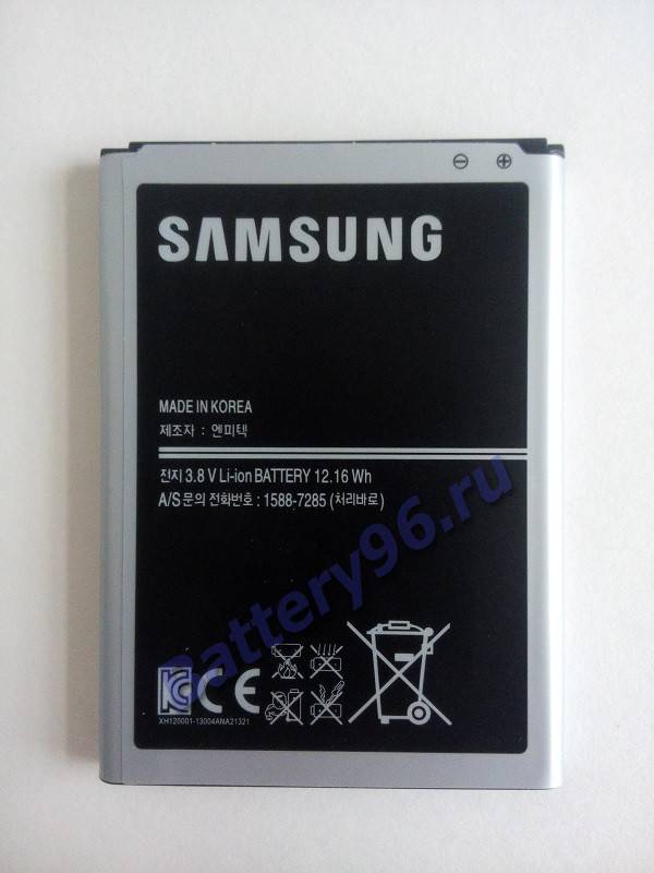 Аккумулятор / батарея ( 3.8V 3100mAh EB595675LU Samsung Group ) для Samsung Galaxy Note2 N7100 103-195-114292-114292
