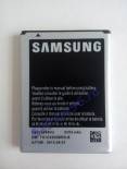 Аккумулятор / батарея ( 3.7V 2500mAh EB615268VU Samsung Group ) для Samsung Galaxy Note N7000 103-195-114293-114293