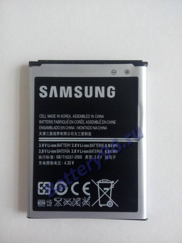 Аккумулятор / батарея ( 3.8V 1800mAh B150AE Samsung Group ) для Samsung Galaxy Core i8262 / i8260 103-195-114294-114294
