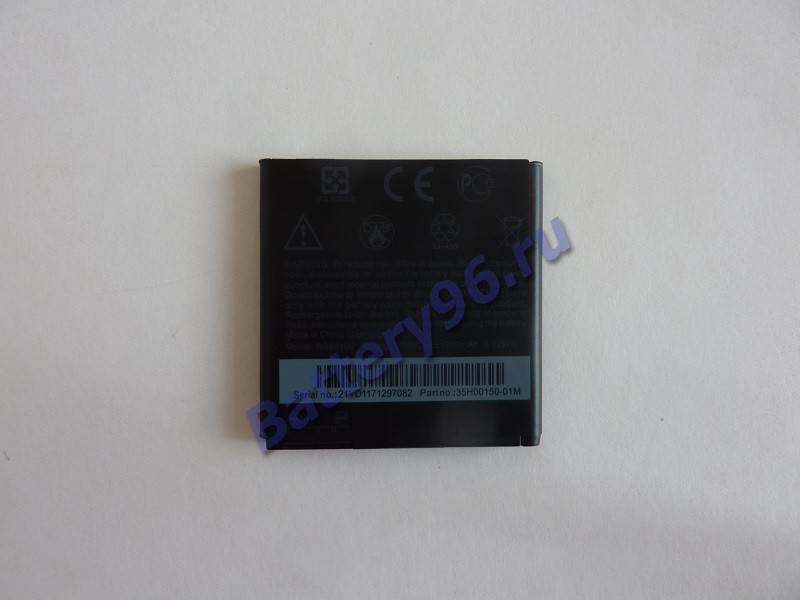 Аккумулятор / батарея ( 3.7V 1520mAh BG58100 ) для телефона HTC Sensation Z710e / XE Z715e / Radar / EVO 3D / Titan 2 103-153-114728-114728