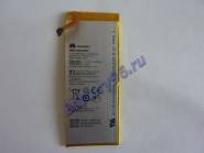 Аккумулятор / батарея ( 3.8V 2000mAh HB3742A0EBC ) для Huawei Ascend P6 / Ascend G6 103-152-114723-114723