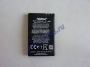 Аккумулятор / батарея ( 3.7V 1320mAh BL-5J ) для Nokia 5230 / 5800 / X6 103-174-114717-114717