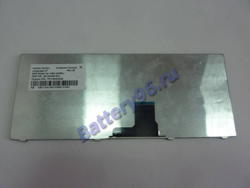 Клавиатура для ноутбука Acer Aspire One 753 104-105-116208-117152