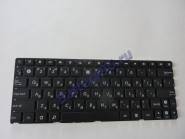 Клавиатура для ноутбука Asus MP-10863SU-2001 MP-10B64SU-2001 104-115-116248-116248