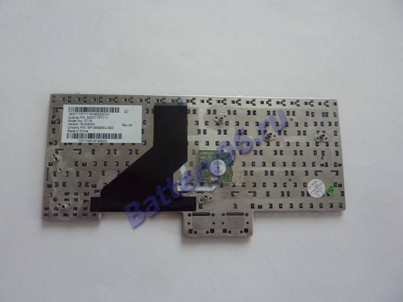 Клавиатура для ноутбука HP / Compaq AE0T1TP7111 AE0T1TPU117 MP-05393SU-920 MP-05393US-920 104-150-116285-117576