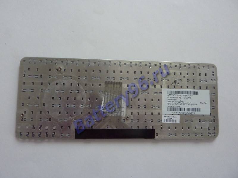 Клавиатура для ноутбука HP / Compaq AETT9700110 MP-06773SU69203 V080646BS1 104-150-116287-117579