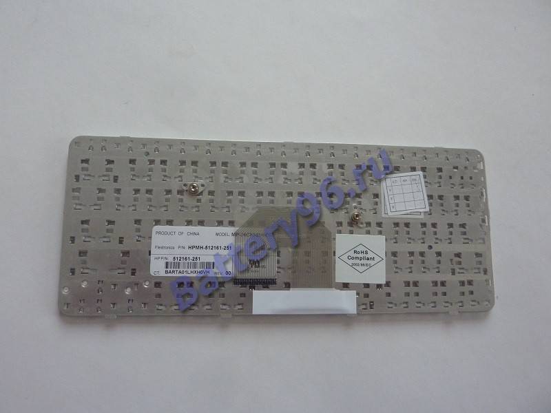Клавиатура для ноутбука HP / Compaq Pavilion DV2-1205 DV2-1206 DV2-1208 DV2-1209 DV2-1210 DV2-1215 104-150-116298-117645