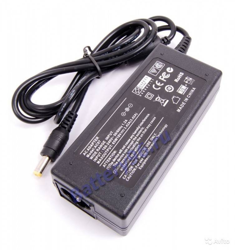 Зарядное уcтройство / блок питания для ноутбука Acer Aspire 5542NWXC 5542NWXCi 5542NWXM 5542WXCi 5542NWXMi 5542WXC 5542WXM 5542WXMi 102-105-107648-110768