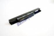 Аккумулятор / батарея ( 10.8V 5200mAh ) для ноутбука Asus X43 X43B X43BR X43E X43EC X43S X43SV X43T X43TA X43U 101-115-100270-106871