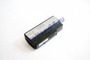 Аккумулятор / батарея ( 14.8V 4400mAh ) для ноутбука Asus G73J G73JH G73JH-A1 G73JH-A2 G73JH-RBBX05 G73JH-X1 G73JH-X2 G73JW 101-115-100279-114604