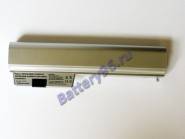 Аккумулятор / батарея ( 11.1V 5200mAh ) для ноутбука HP / Compaq HSTNN-IB2B 101-150-100346-116617