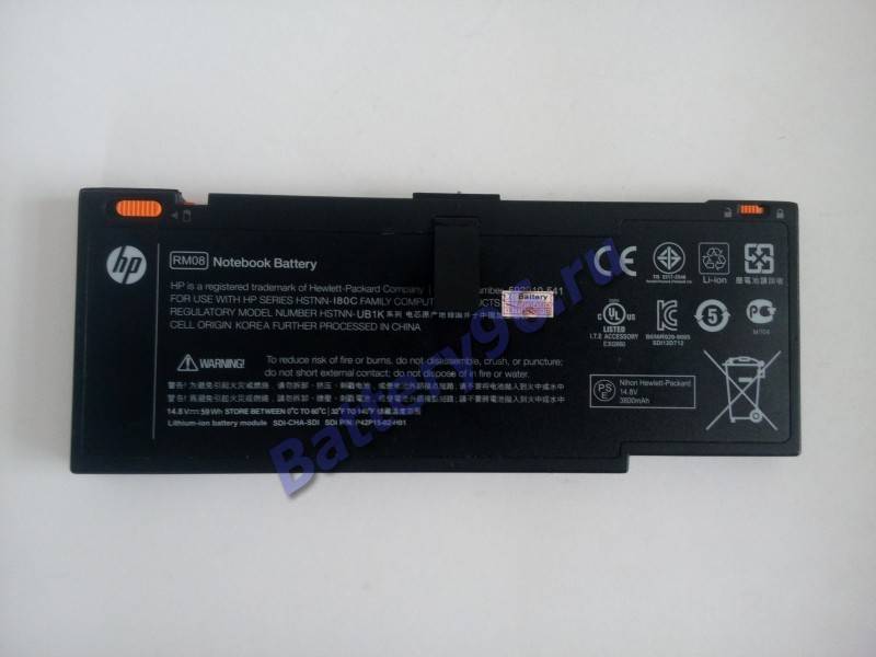 Аккумулятор / батарея ( 14.8V 4000mAh HSTNN-OB1K Hewlett-Packard Company ) для ноутбука HP / Compaq Envy 14-1000 14-2000 101-150-112222-112222