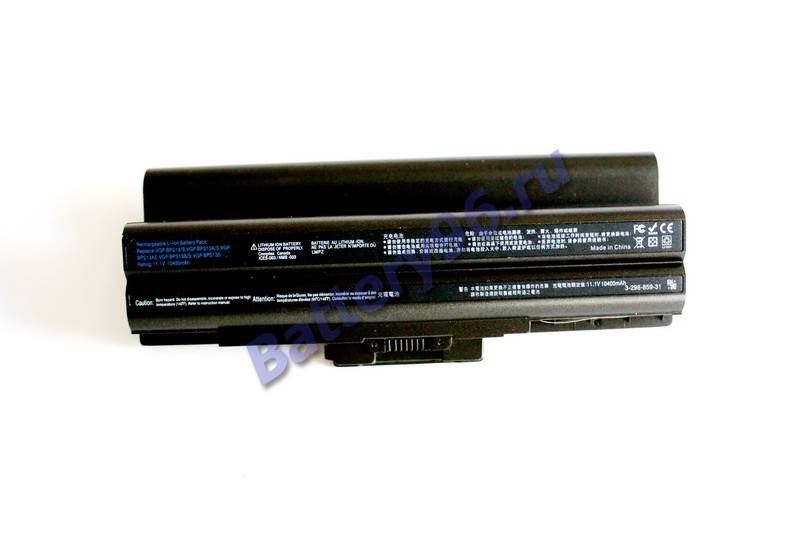 Аккумулятор / батарея ( 11.1V 8800mAh ) для ноутбука Sony VAIO VGN-AW21M VGN-AW21S VGN-AW21VY VGN-AW21XY VGN-AW21Z VGN-AW21ZR 101-185-100445-112087