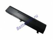 Аккумулятор / батарея ( 10.8V 4400mAh PA3734U-1BRS ) для ноутбука Toshiba NB200 NB201 NB205 NB250 NB255 101-180-111973-111973