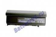 Аккумулятор / батарея для ноутбука Toshiba Qosmio F20 ( 10.8V 10400mAh Toshiba PA3356U-1BAS ) 101-180-100473-100473