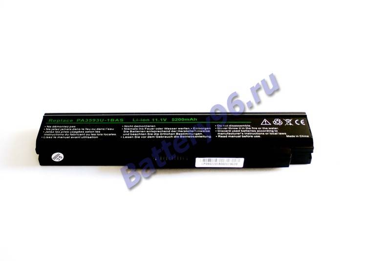 Аккумулятор / батарея для ноутбука Toshiba Satellite U300 ( 11.1V 5200mAh Toshiba PA3593U-1BRS ) 101-180-100475-100475