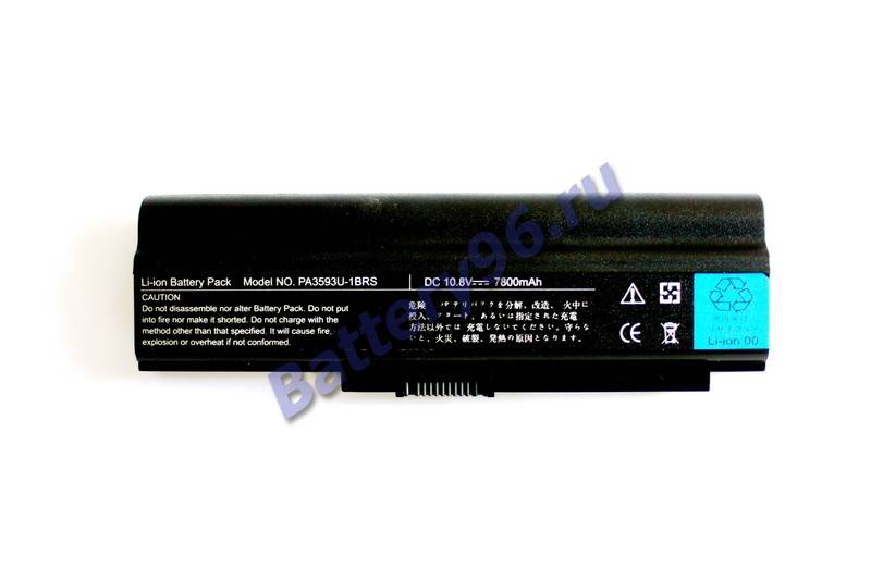 Аккумулятор / батарея для ноутбука Toshiba Satellite U300 ( 11.1V 7800mAh Toshiba PA3593U-1BRS ) 101-180-100476-100476