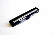 Аккумулятор / батарея ( 11.1V 5200mAh ) для ноутбука Samsung Q70 Aura T7500 Daargon / Q70 Aura T7500 Dury 101-195-100414-115076