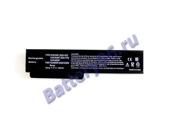 Аккумулятор / батарея ( 11.1V 4400mAh Fujitsu SQU-518 ) для ноутбука Fujitsu / Siemens Amilo Pro Si1520 V3205 101-145-100510-100510