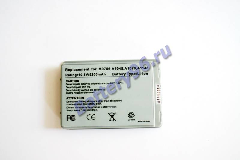 Аккумулятор / батарея ( 10.8V 5200mAh ) для ноутбука Apple PowerBook G4 15" M9677F/A M9677HK/A M9677J/A M9677KH/A 101-110-100291-114126