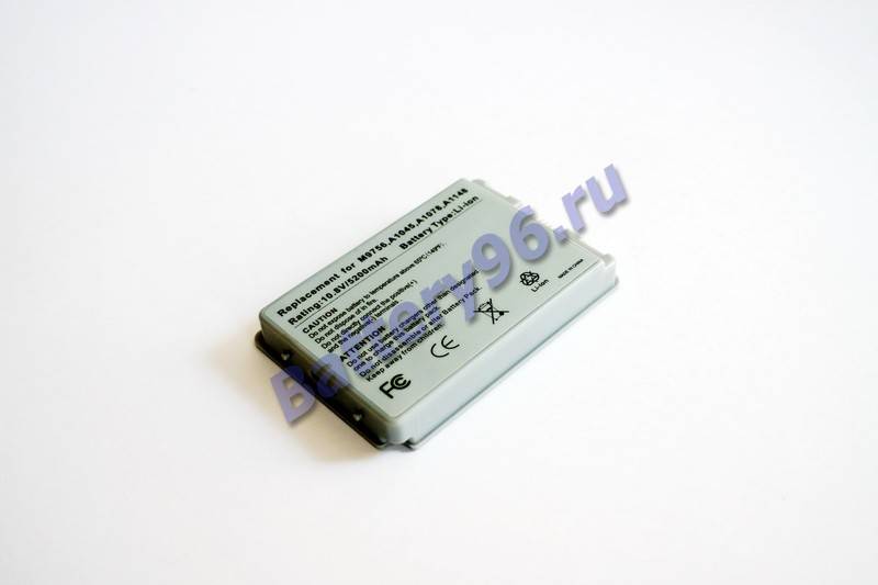 Аккумулятор / батарея ( 10.8V 5200mAh ) для ноутбука Apple PowerBook G4 15" M9969F/A M9969J/A M9969KH/A 101-110-100291-114128