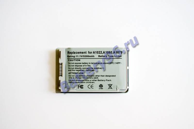Аккумулятор / батарея ( 10.8V 5200mAh ) для ноутбука Apple PowerBook G4 12" M9183LL/A M9183X/A 101-110-100301-114215